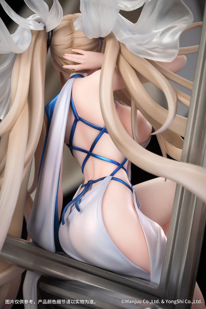 Azur Lane 1/7 Scale Figure - Formidable Anniversary Memories Ver. [Pre-Order Mar 2027]