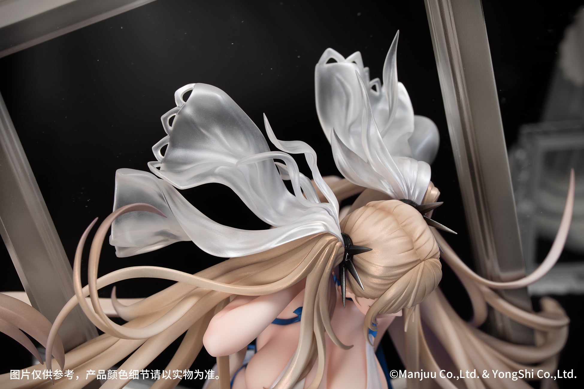 Azur Lane 1/7 Scale Figure - Formidable Anniversary Memories Ver. [Pre-Order Mar 2027]