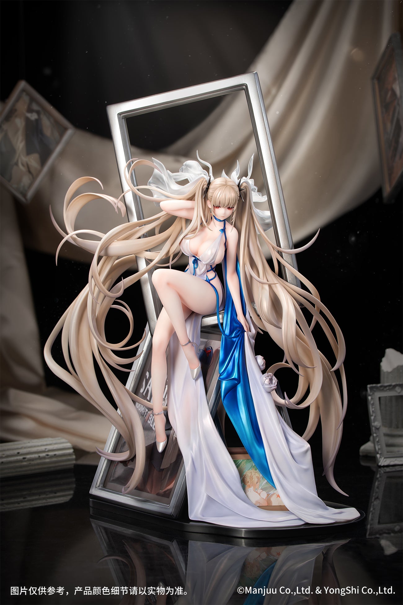 Azur Lane 1/7 Scale Figure - Formidable Anniversary Memories Ver. [Pre-Order Mar 2027]