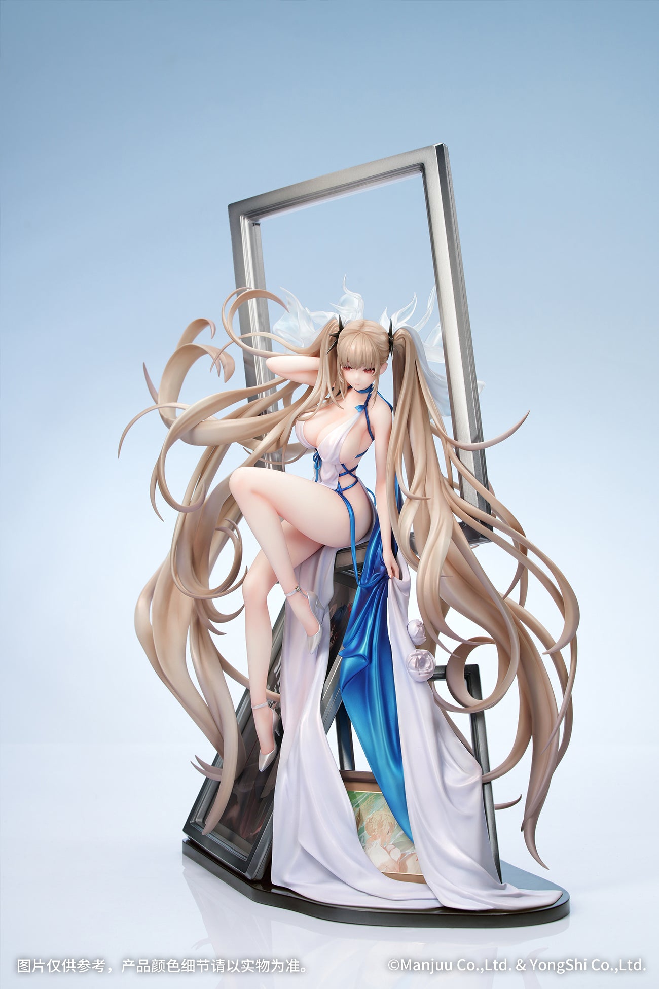 Azur Lane 1/7 Scale Figure - Formidable Anniversary Memories Ver. [Pre-Order Mar 2027]