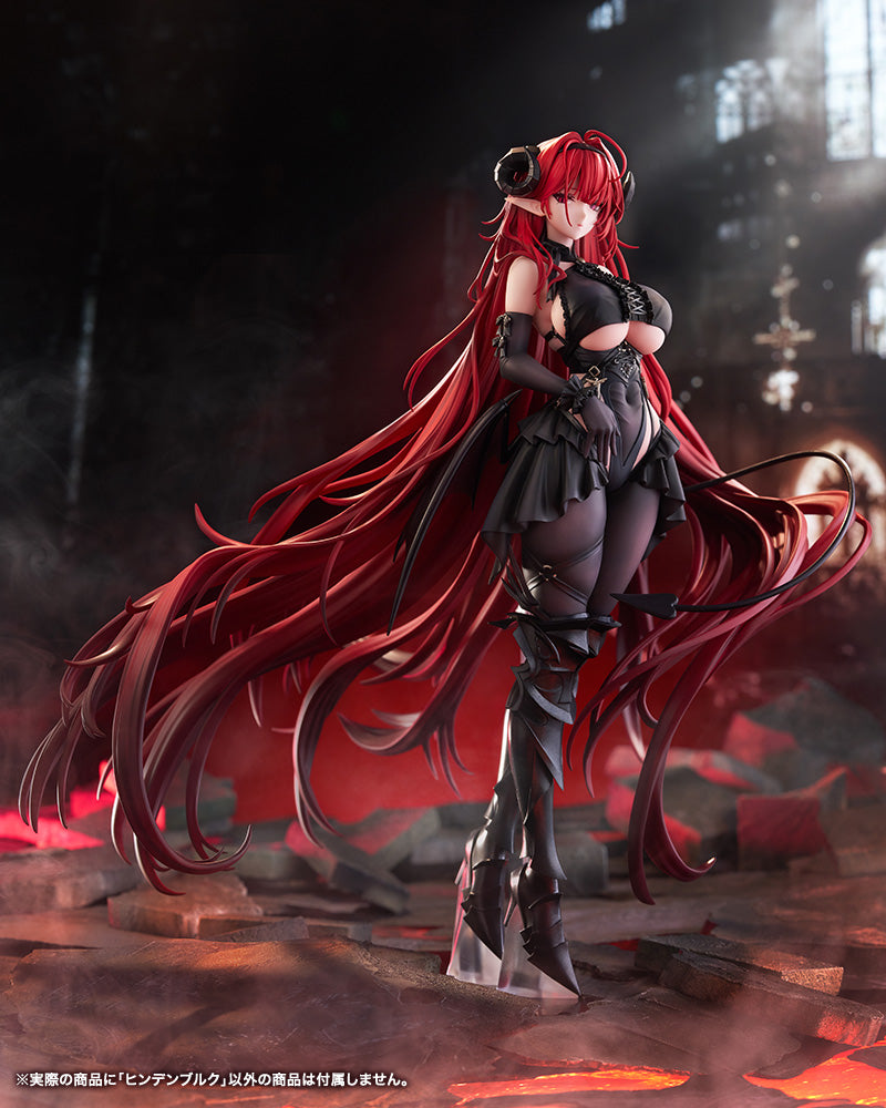 Azur Lane 1/7 Scale Figure - Hindenburg [Pre-Order Mar 2027]