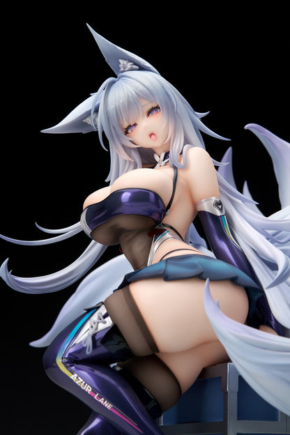 Azur Lane 1/7 Scale Figure - Shinano Sleeping Silver Palanquin ver. [Pre-Order Jan 2027]