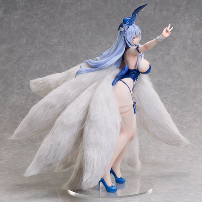 Azur Lane B-style Figure - Shinano Phantom Dream ver. [Pre-Order Nov 2026]