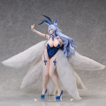 Azur Lane B-style Figure - Shinano Phantom Dream ver. [Pre-Order Nov 2026]