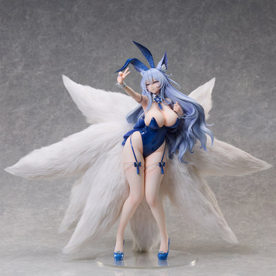 Azur Lane B-style Figure - Shinano Phantom Dream ver. [Pre-Order Nov 2026]