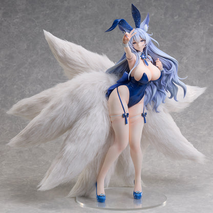 Azur Lane B-style Figure - Shinano Phantom Dream ver. [Pre-Order Nov 2026]