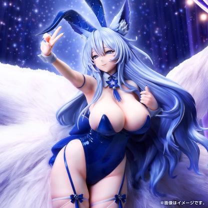 Azur Lane B-style Figure - Shinano Phantom Dream ver. [Pre-Order Nov 2026]