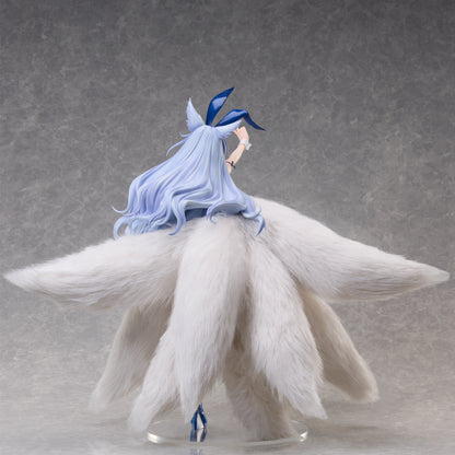 Azur Lane B-style Figure - Shinano Phantom Dream ver. [Pre-Order Nov 2026]