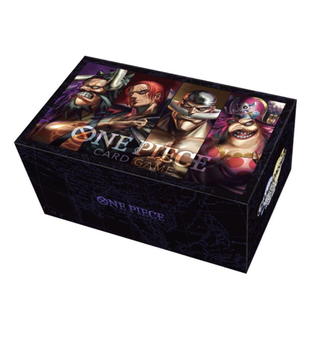 BANDAI ONE PIECE CARD GAME - Official Limited Championship Set 2023 Playmat + Storage Box + Promo Card - Former Four Emperors