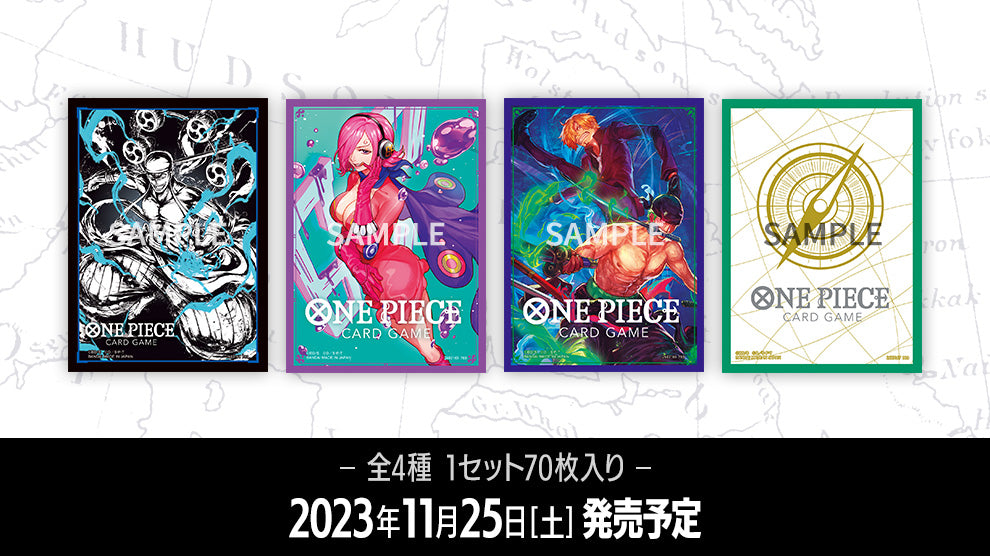BANDAI ONE PIECE CARD GAME OFFICIAL CARD SLEEVES 5 - SPECIAL SET