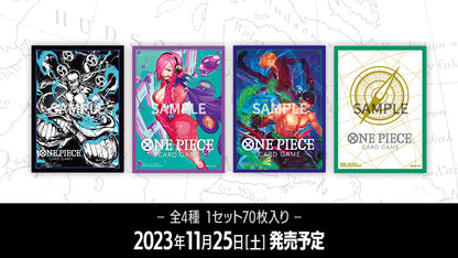 BANDAI ONE PIECE CARD GAME OFFICIAL CARD SLEEVES 5 - ENEL JumpIchiban BANDAI ONE PIECE CARD GAME OFFICIAL CARD SLEEVES 5 - ENEL JumpIchiban