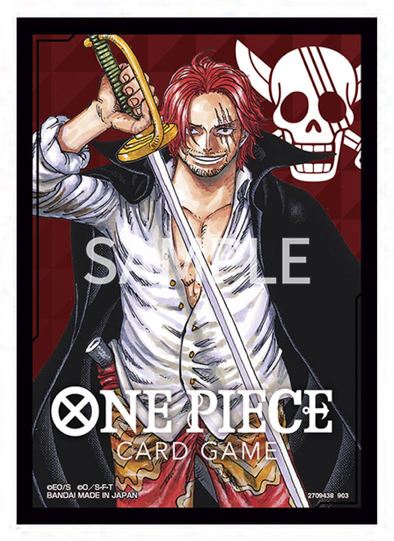 BANDAI ONE PIECE CARD GAME OFFICIAL CARD SLEEVES LIMITED EDITION - SHANKS