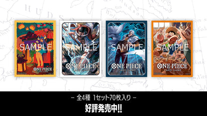 one piece card game set 7 BANDAI ONE PIECE CARD GAME - OFFICIAL CARD SLEEVE LIMITED 7