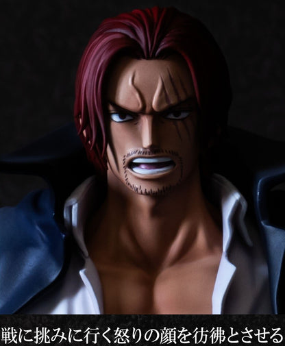 BANPRESTO KUJI PREMIUM One Piece - Shanks