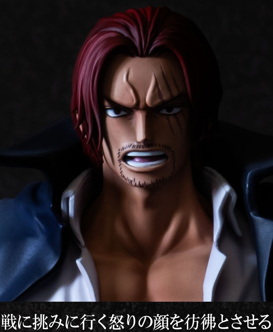 BANPRESTO KUJI PREMIUM One Piece - Shanks