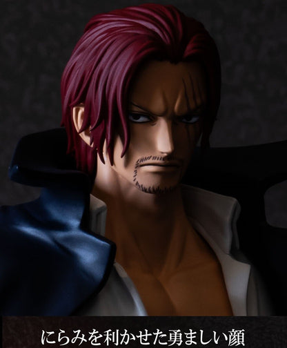 BANPRESTO KUJI PREMIUM One Piece - Shanks