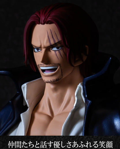 BANPRESTO KUJI PREMIUM One Piece - Shanks