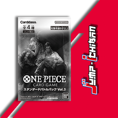 one piece card game tournament pack vol 3 Tournament Pack 2025 Vol. 3 - One Piece Promotion Cards