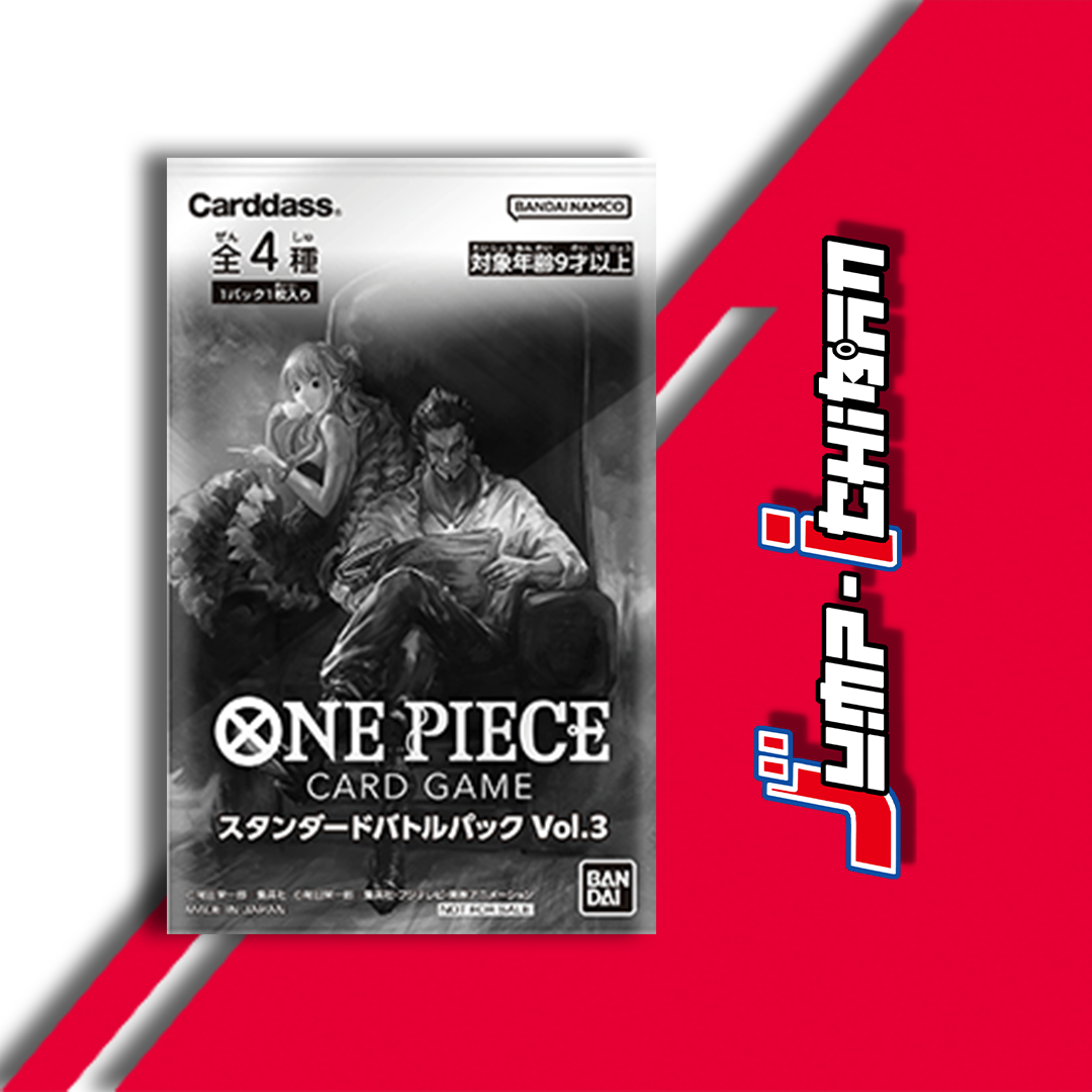 ONE PIECE CARD GAME STANDARD BATTLE PACK Vol.3