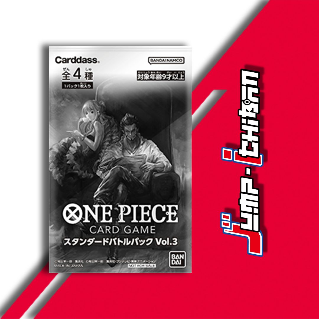 ONE PIECE CARD GAME STANDARD BATTLE PACK Vol.3 JumpIchiban