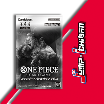 ONE PIECE CARD GAME STANDARD BATTLE PACK Vol.3