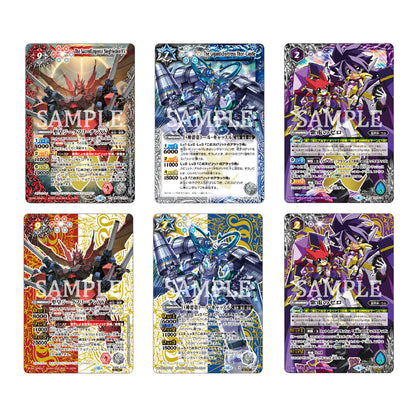Battle Spirits Card Game - Limited Pack 2026 Contract Arc: Ring Vol.1 [Pre-Order Mar 2026]