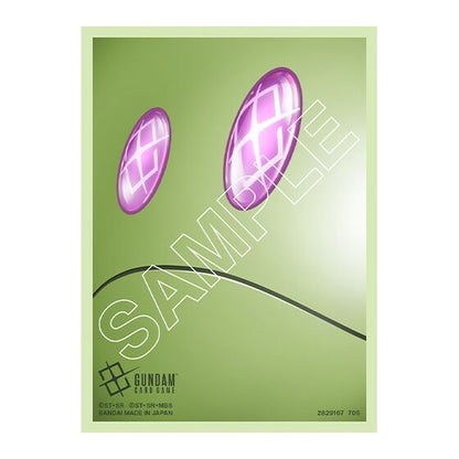 Mobile Suit Gundam Gundam Card Game - BCGF 25-26 Official Card Sleeves EX Haro [EVX03] [Pre-Order May 2026]