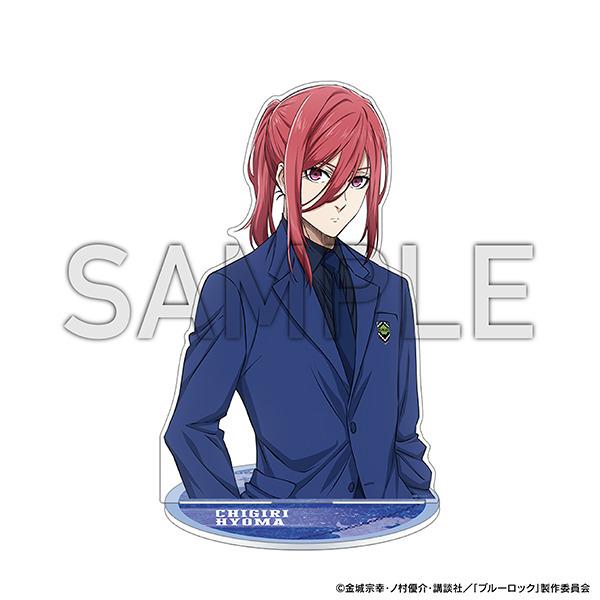 Blue Lock - Hyoma Chigiri Extra-Large Bust-up Acrylic Stand [Pre-Order Feb 2026]