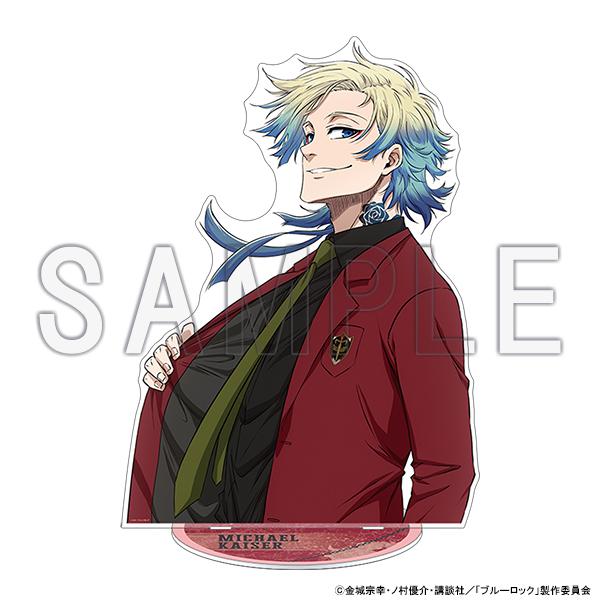 Blue Lock - Michael Kaiser Extra-Large Bust-up Acrylic Stand [Pre-Order Feb 2026]