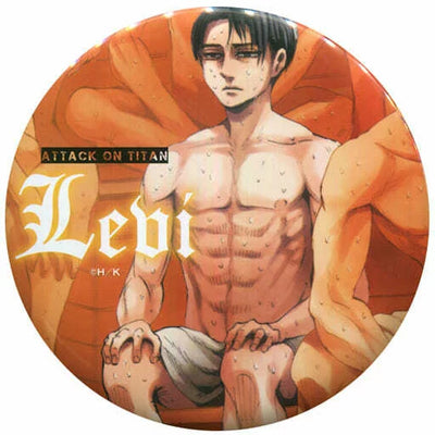 Bessatsu Shonen Magazine 2021/02 Attack on Titan - Shingeki No Kyojin + Levi Badge