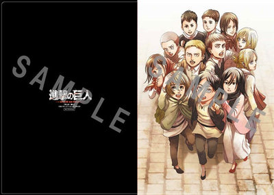 Bessatsu Shonen Magazine 2021/5 Attack on Titan - Shingeki No Kyojin - Final Chapter + Clear File