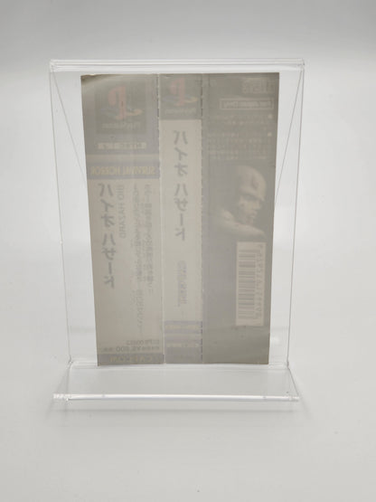 [USED JAPAN] BIO HAZARD Playstation