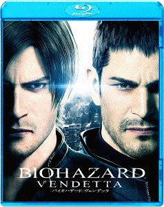 Resident Evil: Vendetta - Blu-ray + DVD Set, Japanese Edition - image 1