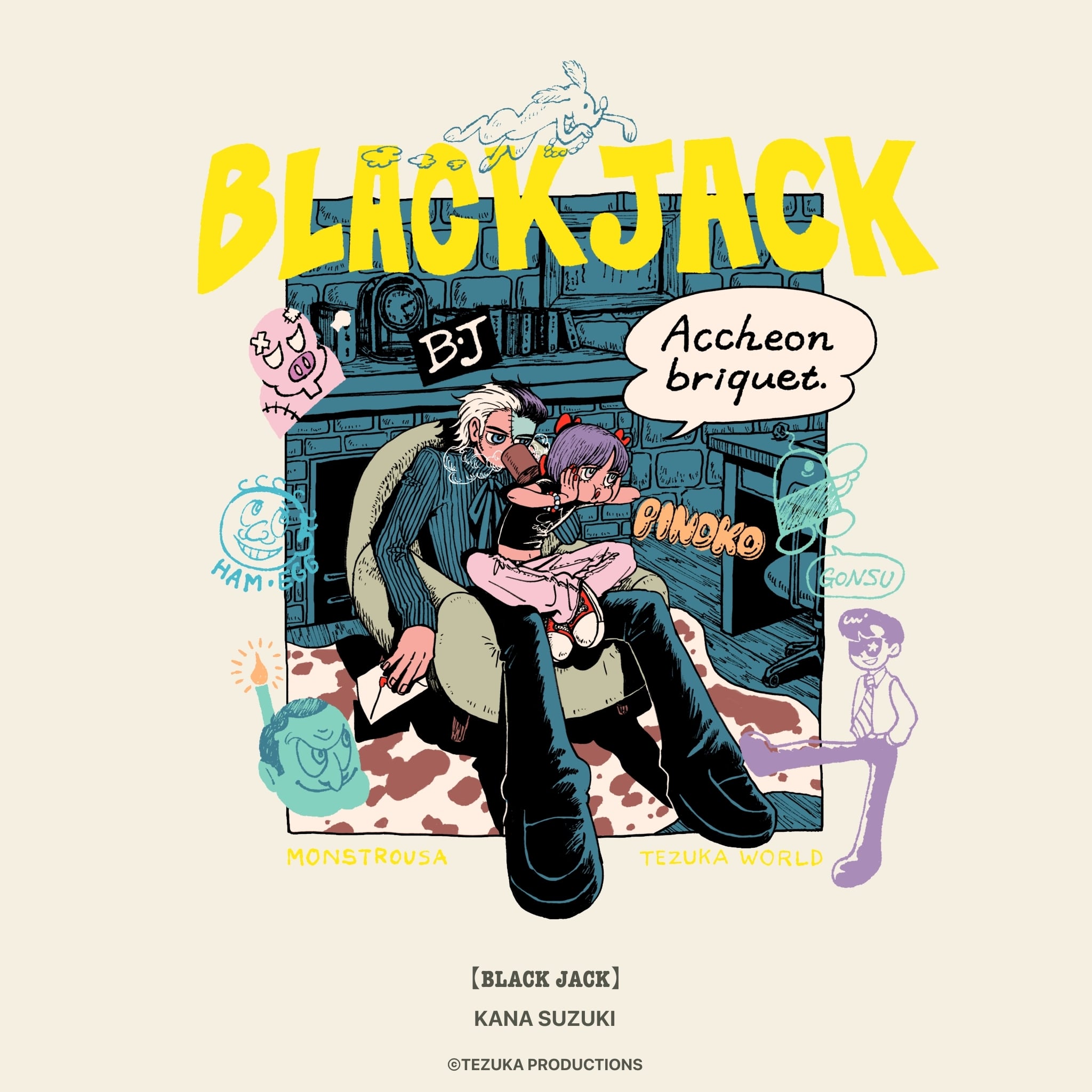 Black Jack Tezuka World x Monstrousa Collaboration - Shishu Box Black Jack Tezuka World x Monstrousa Collaboration - Shishu Box