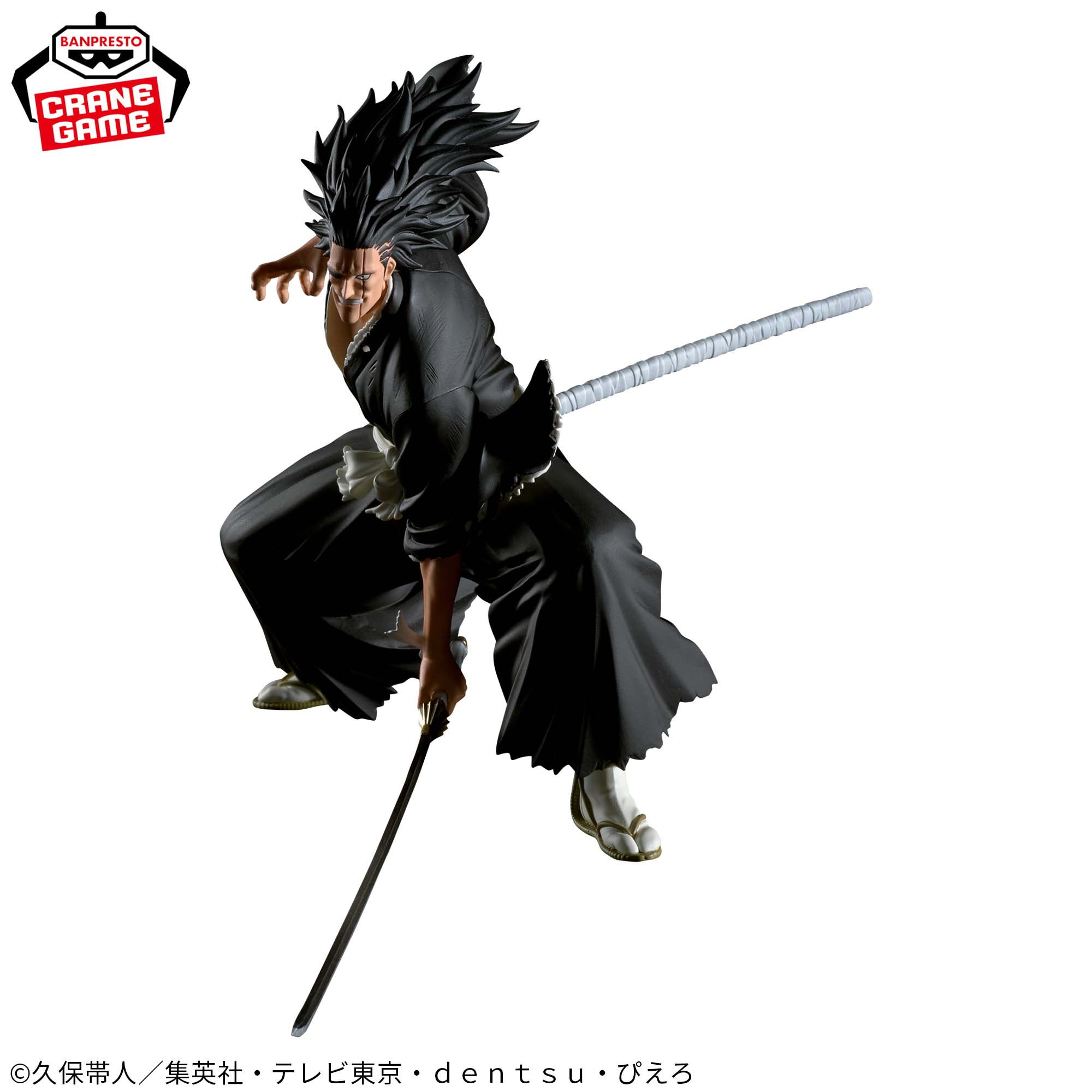 BLEACH - VIBRATION STARS - KENPACHI ZARAKI