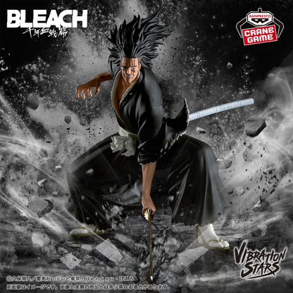 BLEACH - VIBRATION STARS - KENPACHI ZARAKI