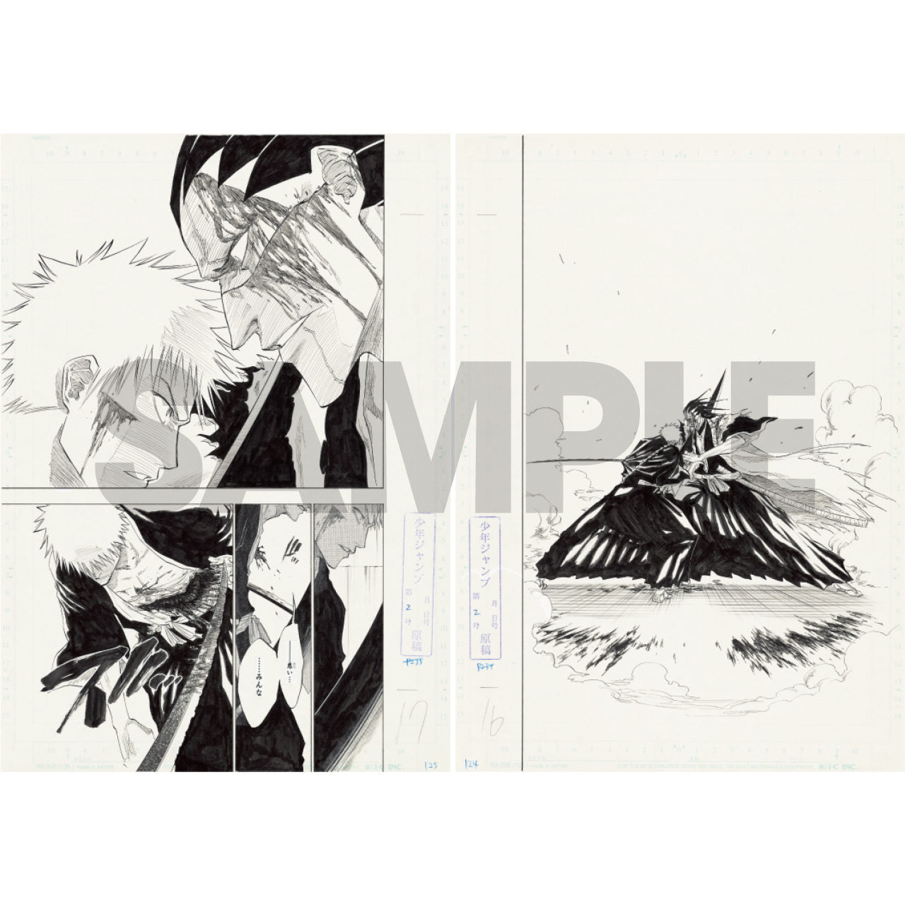 BLEACH EXHIBITION - BLEACH EX. Genga manuscript – 113. The Undead 3 [Closing Frantica] 2 sheets