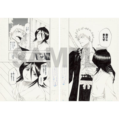 BLEACH EXHIBITION - BLEACH EX. Genga manuscript –  116. White Tower Rocks 2 sheets