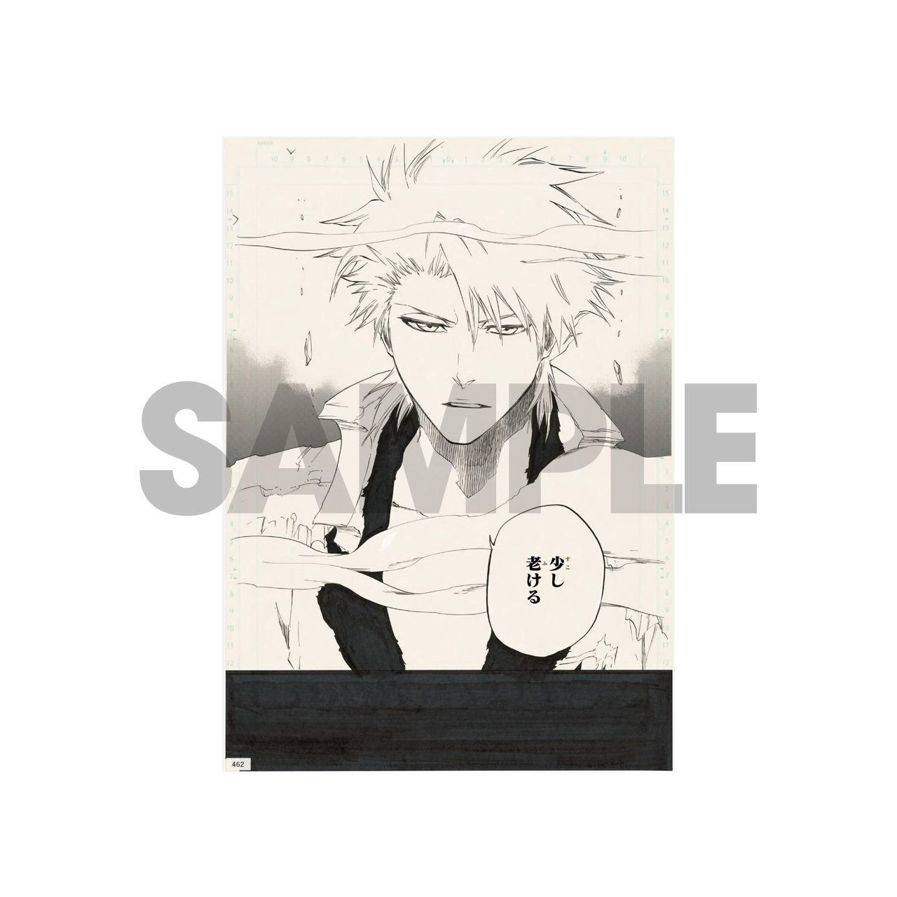 BLEACH EXHIBITION - BLEACH EX. Genga manuscript – 671. The Perfect Crimson 2