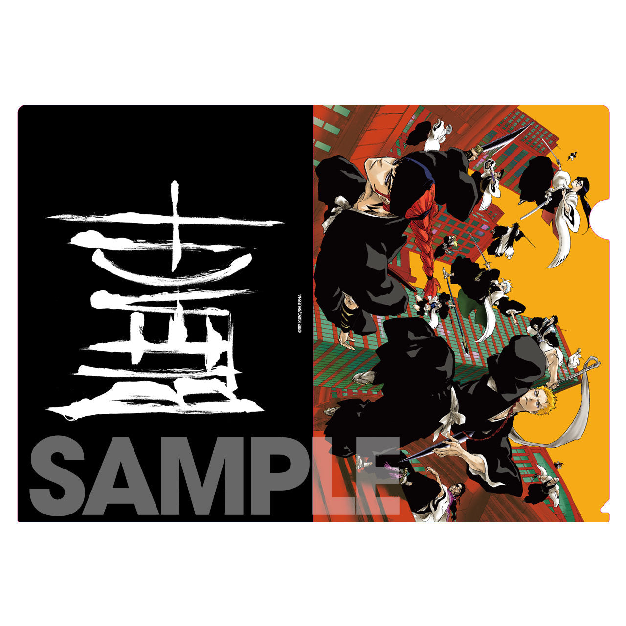 BLEACH EXHIBITION - BLEACH EX. Original clear file - Gokui Mei Mei Hen