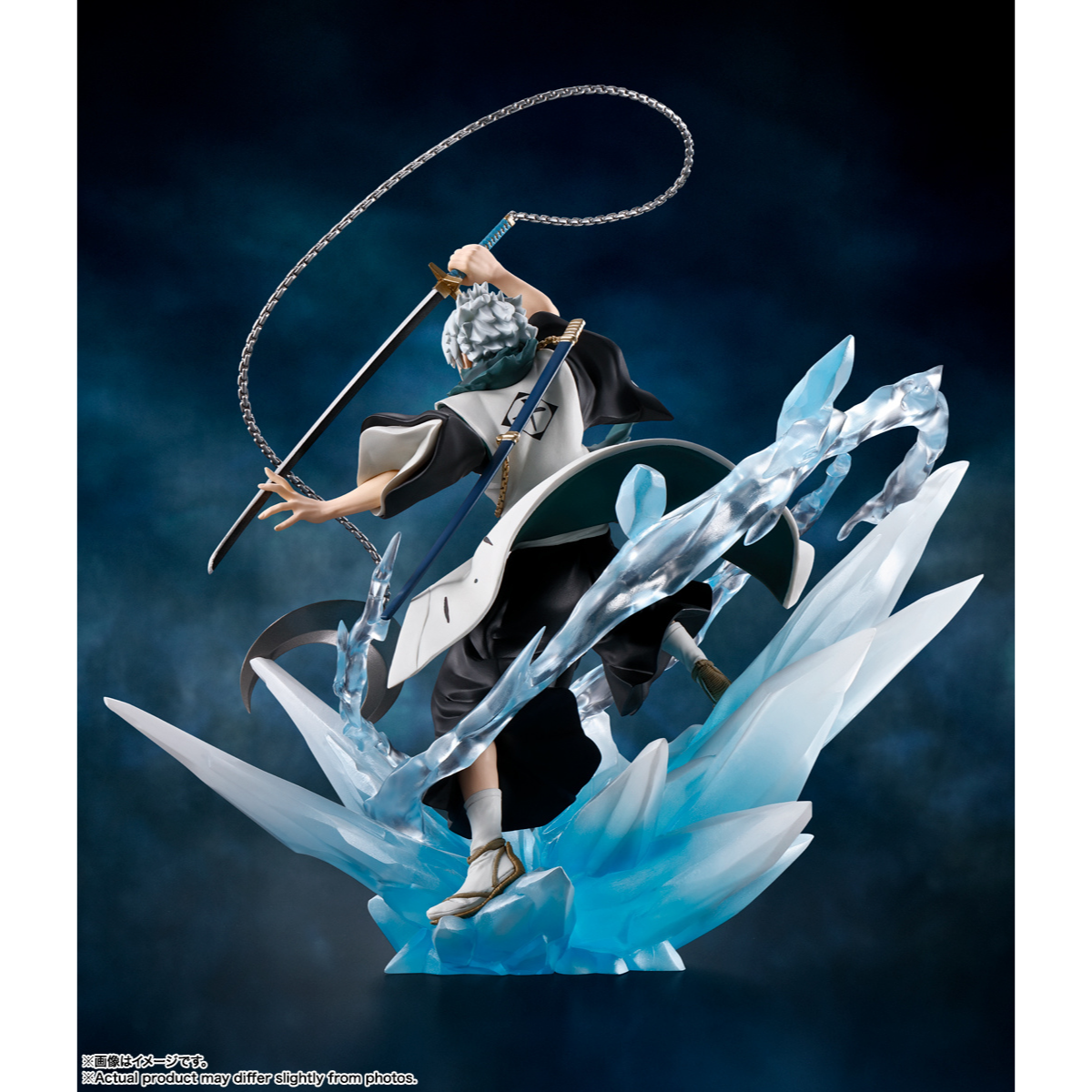 BLEACH FIGUARTS ZERO - HITSUGAYA TOSHIRO