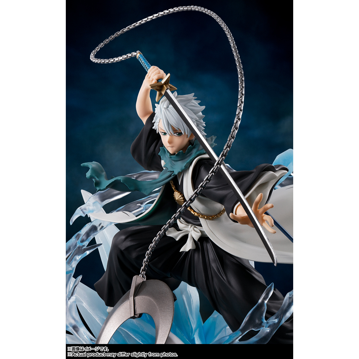 BLEACH FIGUARTS ZERO - HITSUGAYA TOSHIRO