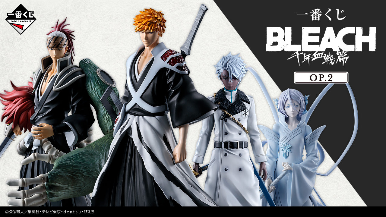 BLEACH ICHIBAN KUJI THOUSAND YEAR BLOOD WAR OP.2 - PRIZE B - RENJI ABARAI SOUOH ZABIMARU MASTERLISE