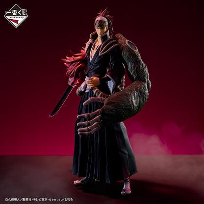 BLEACH ICHIBAN KUJI THOUSAND YEAR BLOOD WAR OP.2 - PRIZE B - RENJI ABARAI SOUOH ZABIMARU MASTERLISE