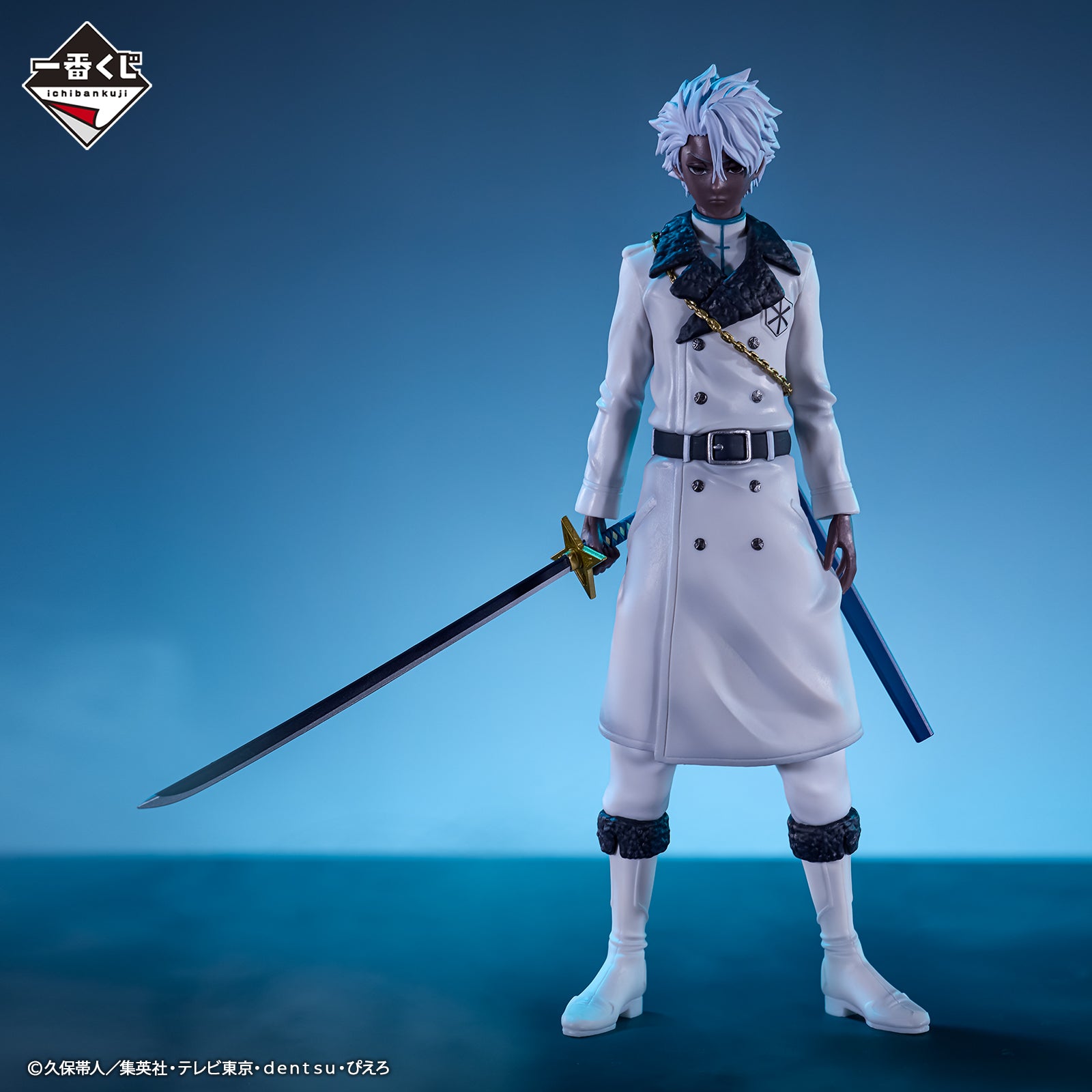 BLEACH ICHIBAN KUJI THOUSAND YEAR BLOOD WAR OP.2 - PRIZE LAST ONE - TOSHIRO HITSUGAYA Zombie ver. MASTERLISE