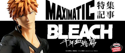 Bleach Maximatic Ichigo Kurosaki