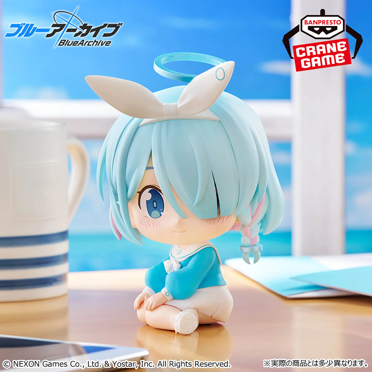 BLUE ARCHIVE SITTING FIGURE - ARONA – JumpIchiban