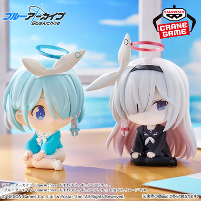 Blue Archive Sitting Figure - Plana