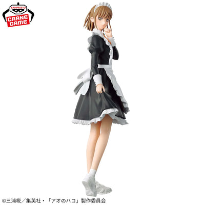Blue Box Figure - Chinatsu Kano Cultural Festival Ver.