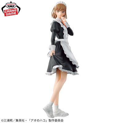 Blue Box Figure - Chinatsu Kano Cultural Festival Ver.